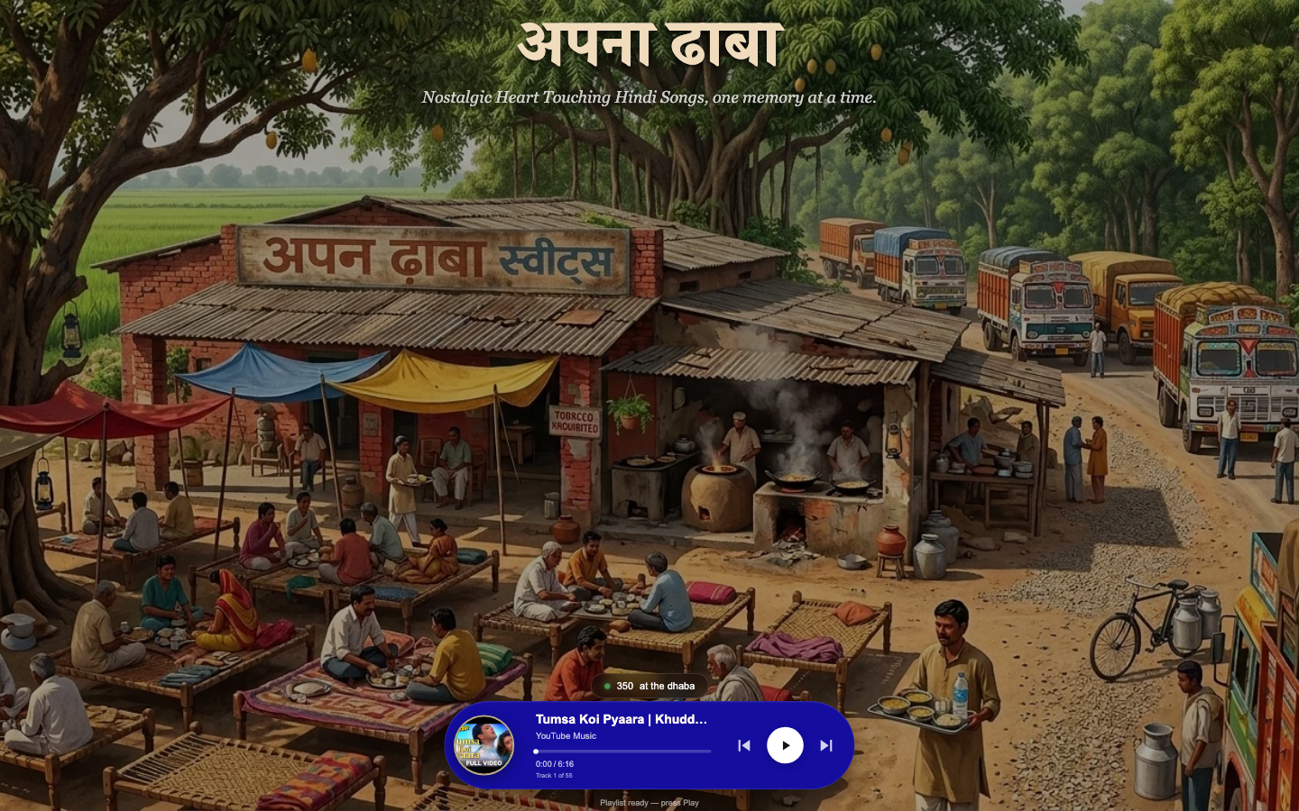 APNA DHABA