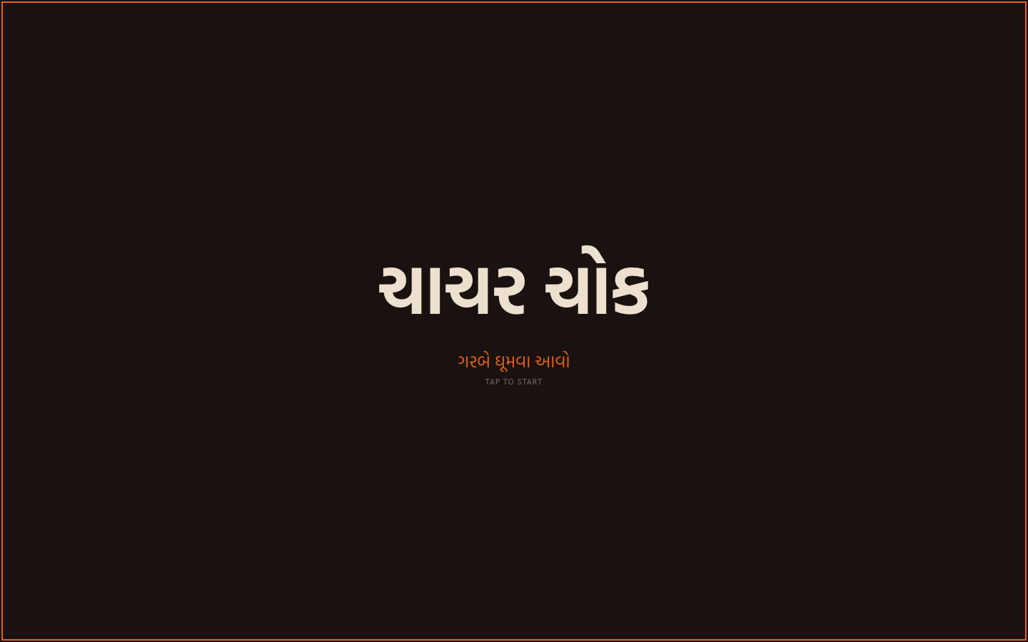 CHACHAR CHOK