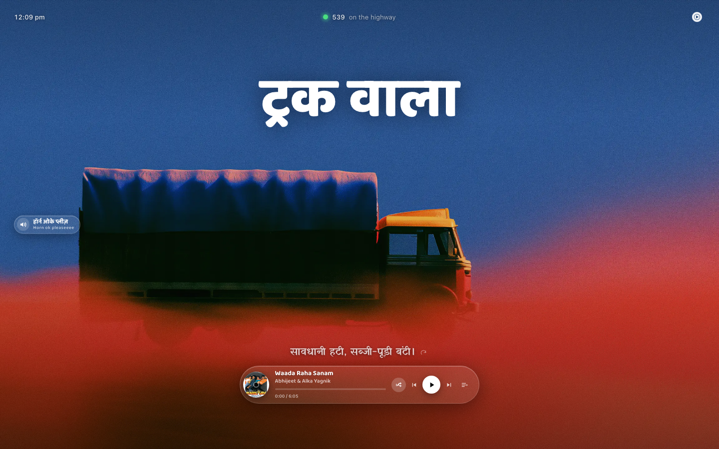 TRUCK RADIO